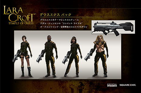 ꡼ No.006Υͥ / DLȥ֥顦ե  ƥץ  ꥹפ1225ȯ䡣PS4ǤˤϥѥƱBlu-ray DiscǤѰ