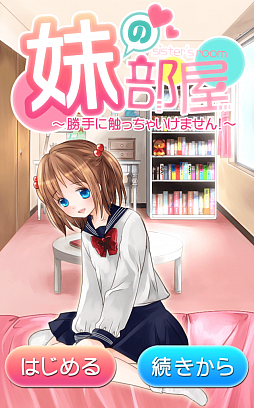 ������#001�Υ���ͥ���/�İ��������̩��˽�������ޥ۸������ADV���������������˿��ä��㤤���ޤ��󡪡��פ�Ҳ𤹤�֡ʤۤܡ��������ޥۥ������̿�����565��