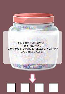 ������#003�Υ���ͥ���/�İ��������̩��˽�������ޥ۸������ADV���������������˿��ä��㤤���ޤ��󡪡��פ�Ҳ𤹤�֡ʤۤܡ��������ޥۥ������̿�����565��