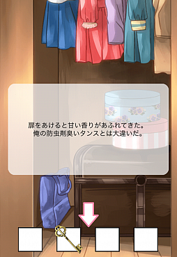 ������#007�Υ���ͥ���/�İ��������̩��˽�������ޥ۸������ADV���������������˿��ä��㤤���ޤ��󡪡��פ�Ҳ𤹤�֡ʤۤܡ��������ޥۥ������̿�����565��