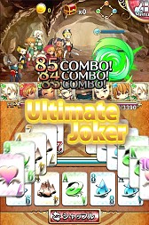 ꡼ No.003 | ޥ˥AndroidǥɥХȥRPGϢ⥢ƥåȥ硼פϿϡȥפΡSPEEDץ롼ĶϢ⥳ܤ褦