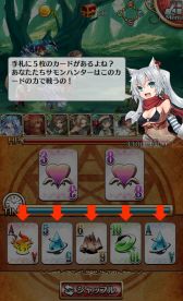 ꡼ No.007 | Ϣ⥢ƥåȥ硼ץ˥åȥ饯ǽϤȥץ쥤ư