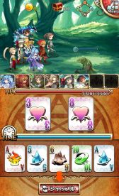 ꡼ No.008 | Ϣ⥢ƥåȥ硼ץ˥åȥ饯ǽϤȥץ쥤ư