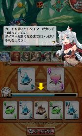 ꡼ No.009 | Ϣ⥢ƥåȥ硼ץ˥åȥ饯ǽϤȥץ쥤ư