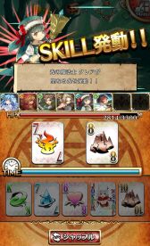 ꡼ No.011 | Ϣ⥢ƥåȥ硼ץ˥åȥ饯ǽϤȥץ쥤ư