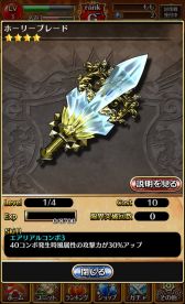 ꡼ No.012 | Ϣ⥢ƥåȥ硼ץ˥åȥ饯ǽϤȥץ쥤ư