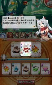 ꡼ No.013 | Ϣ⥢ƥåȥ硼ץ˥åȥ饯ǽϤȥץ쥤ư