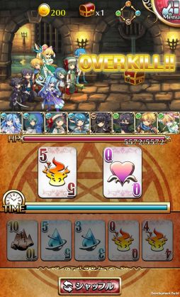 画像ギャラリー No.005のサムネイル画像 / 「連撃アルティメットジョーカー」,バトルの詳細と新たなプレイ動画が公開に