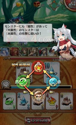 画像ギャラリー No.007のサムネイル画像 / 「連撃アルティメットジョーカー」,バトルの詳細と新たなプレイ動画が公開に