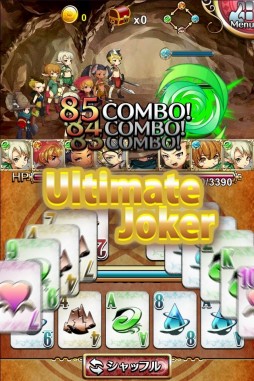 ꡼ No.003 | ɥХȥRPGϢ⥢ƥåȥ硼פAndroidۿ