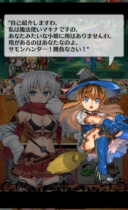 ꡼ No.010 | ɥХȥRPGϢ⥢ƥåȥ硼פAndroidۿ