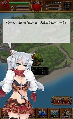 アルティメットジョーカー