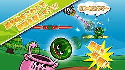 画像集#003のサムネイル/今度の新作は新感覚ピンボール! King「パパピンボール」日本語版をiOS/AndroidおよびFacebook向けに配信開始