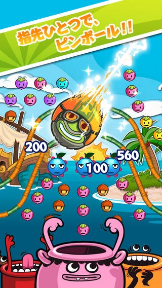 パパピンボール Iphone 4gamer Net