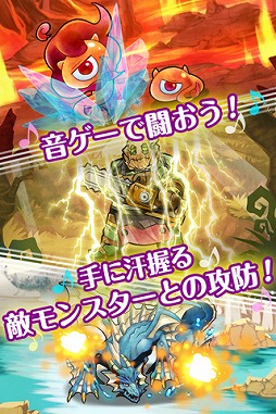 画像集#004のサムネイル/リズムRPG「ヴァリアスモンスターズ」,Android版の事前登録がスタート