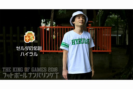 ꡼ No.018 | եå⡤ѡޥꥪ֥饶դˤTĤ827ȯ