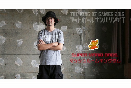 ꡼ No.026 | եå⡤ѡޥꥪ֥饶դˤTĤ827ȯ