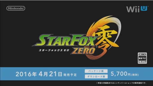 ���������꡼ No.001�Υ���ͥ������ / Wii U�֥������ե��å��� �����פ�ȯ������2016ǯ4��21���˷��ꡣ�ǿ��ࡼ�ӡ��������