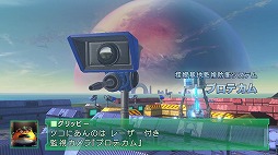 画像ギャラリー No.007のサムネイル画像 / Wii U用ソフト「スターフォックス ゼロ」「スターフォックス ガード」が2016年4月21日に発売。シリーズ最新作の情報をおさらい