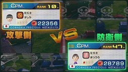 画像ギャラリー No.011のサムネイル画像 / Wii U用ソフト「スターフォックス ゼロ」「スターフォックス ガード」が2016年4月21日に発売。シリーズ最新作の情報をおさらい