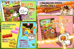 画像集#002のサムネイル/脳活パズルゲーム「ねこねこフルーツ♪」がGoogle Playで本日配信に