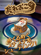 ꡼ No.002 | ïⵯƤϤʤˤ㤤פۿϡХ֤ΰ̲