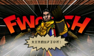 画像ギャラリー No.008のサムネイル画像 / 3DS「Code Name: S.T.E.A.M. リンカーンVSエイリアン」,“スチーム”を駆使したさまざまなアクションや通信対戦の詳細が明らかに