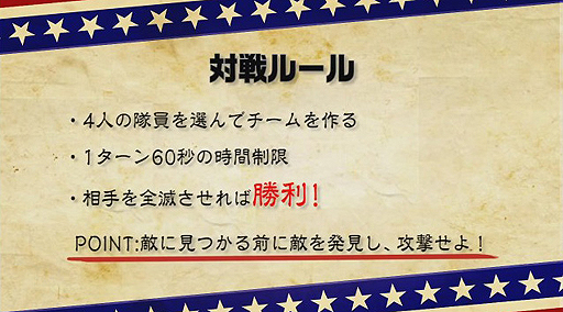 ꡼ No.003 | Code Name: S.T.E.A.M.󥫡VSꥢפθ¶ץ쥤ưּ¶ ȯԤȤä פ