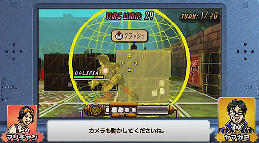 ꡼ No.005 | Code Name: S.T.E.A.M.󥫡VSꥢפθ¶ץ쥤ưּ¶ ȯԤȤä פ