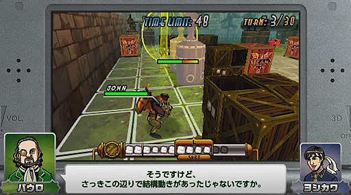 ꡼ No.007 | Code Name: S.T.E.A.M.󥫡VSꥢפθ¶ץ쥤ưּ¶ ȯԤȤä פ