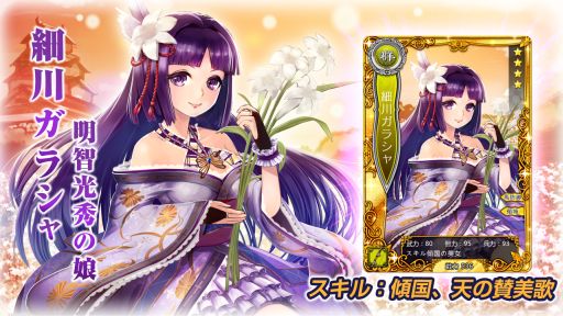 ���������꡼ No.002�Υ���ͥ������ / �ֻ��񺲡ʥ�����ˡס����������ӥ��γ�������8��25���˷��ꡣPV�����