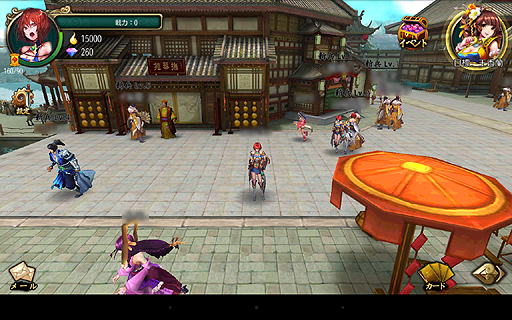 画像集#006のサムネイル/【PR】軍師を目指すならこれ。スマホ向け3Dシム「三国魂(ソウル)」はオート戦闘+リアルタイム指示によるバトルがめちゃアツなタイトルだった