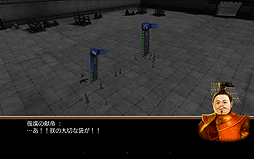 画像集#020のサムネイル/【PR】軍師を目指すならこれ。スマホ向け3Dシム「三国魂(ソウル)」はオート戦闘+リアルタイム指示によるバトルがめちゃアツなタイトルだった