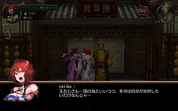 画像集#025のサムネイル/【PR】軍師を目指すならこれ。スマホ向け3Dシム「三国魂(ソウル)」はオート戦闘+リアルタイム指示によるバトルがめちゃアツなタイトルだった