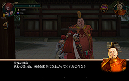 画像集#026のサムネイル/【PR】軍師を目指すならこれ。スマホ向け3Dシム「三国魂(ソウル)」はオート戦闘+リアルタイム指示によるバトルがめちゃアツなタイトルだった