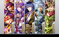 画像集#027のサムネイル/【PR】軍師を目指すならこれ。スマホ向け3Dシム「三国魂(ソウル)」はオート戦闘+リアルタイム指示によるバトルがめちゃアツなタイトルだった