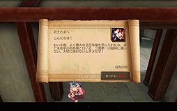 画像集#029のサムネイル/【PR】軍師を目指すならこれ。スマホ向け3Dシム「三国魂(ソウル)」はオート戦闘+リアルタイム指示によるバトルがめちゃアツなタイトルだった