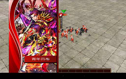 画像集#032のサムネイル/【PR】軍師を目指すならこれ。スマホ向け3Dシム「三国魂(ソウル)」はオート戦闘+リアルタイム指示によるバトルがめちゃアツなタイトルだった