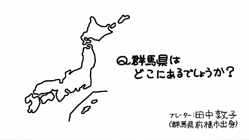 ꡼ No.003Υͥ / ֤ޤΤܤ for ˥ƥɡ3DSסͥ ػҤΥʥ졼ˤ뿷PV