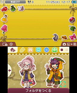 画像集#006のサムネイル/「ぐんまちゃん」を題材にした3DS用テーマ第2弾がニンテンドーeショップで配信