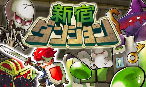 ꡼ No.004Υͥ / DLեȡֿɥ󥸥פʤɡ4ʤָȾۤ