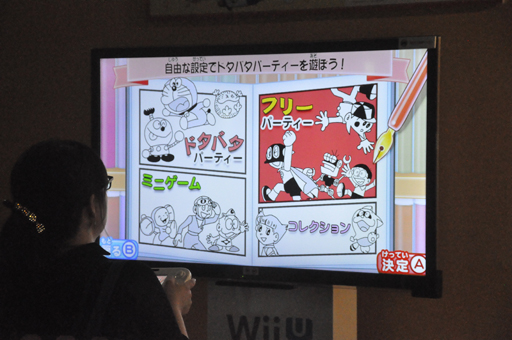 ������#004�Υ���ͥ���/��TGS 2014��ƣ�ҡ�F������ͺ�ե���ʤ�פ鷺�ۥ��ꡣ��ƣ�ҡ�F������ͺ����饯������ �罸�硪 SF�ɥ��Х��ѡ��ƥ���!!�ץץ쥤��ݡ���