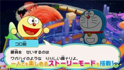 ���������꡼ No.006�Υ���ͥ������ / ��ƣ�ҡ�F������ͺ����饯������ �罸�硪SF�ɥ��Х��ѡ��ƥ�������2��PV����������ܺ٤ʥ��������Ƥ���ǧ�Ǥ���