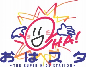 画像集#002のサムネイル/「藤子・F・不二雄キャラクターズ 大集合!」ミニゲーム紹介動画を公開