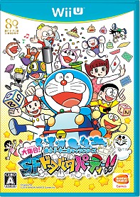 画像集#002のサムネイル/「藤子・F・不二雄キャラクターズ 大集合!」キャラクターの別カラーVer.が公開