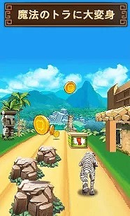 �ǥ󥸥㡼���å���