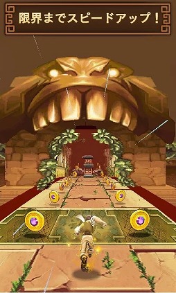 �ǥ󥸥㡼���å���