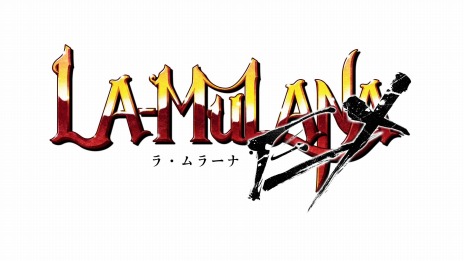 画像集#025のサムネイル/PS Vita用「LA-MULANA EX」の発売日が2014年12月17日に決定。公式サイトもオープン
