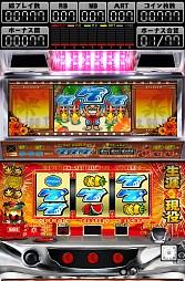 画像集#001のサムネイル/パチスロの「押忍!操」と「ギラギラ爺サマー」がiOS&Androidで配信開始