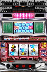 画像集#005のサムネイル/パチスロの「押忍!操」と「ギラギラ爺サマー」がiOS&Androidで配信開始